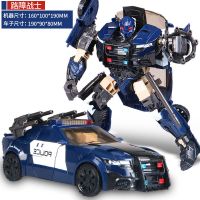 变形金刚5擎天柱电影版ss卡车大黄蜂机器人模型手办男孩儿童玩具 黑曼巴路障(19CM)