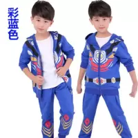 奥特曼男童秋装新款男孩套装小孩秋季洋气儿童帅气铠甲勇士童装潮 1638款 蓝色 110码【建议身高100cm左右】