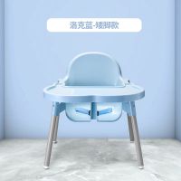 儿童小椅子靠背婴儿餐椅吃饭小孩可折叠宜家宝宝餐桌椅bb凳子家用 洛克蓝 矮脚款