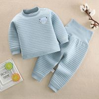[三层保暖]0-4岁秋冬婴儿男女宝宝保暖内衣高腰肩扣套装加厚的 保暖套装(条条蓝色) 66(建议55-66cm身高)