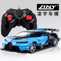 遥控车四通儿童玩具车仿真车模男孩玩具跑车赛车漂移汽车带灯光 蓝威龙车长28厘米[手柄遥控器] 不可开门[自备电池]