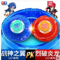陀螺玩具儿童战斗王飓风战魂5战神之翼梦幻3新款拉线驼坨螺盘男孩 入门战神之翼+入门烈破炎龙送盘 均码