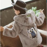 女童毛毛衣外套加厚秋冬仿皮草棉衣2020春秋季冬装装新款洋气儿童 灰色 贴标加厚外套 110建议15米左右