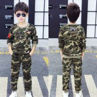 男童春装套装2021新款中大童春秋款迷彩服男孩军装运动休闲两件套 字母迷彩两件套送帽子 150 建议身高145-150C