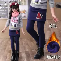 [加绒保暖]女童裤裙打底裤秋冬裙裤儿童童装裤子小中大童包臀裤 藏青AS[加绒裙裤] 100码(建议身高90-100cm)