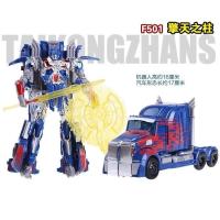 变形金刚5恐龙钢锁蔑视铁渣 黄蜂 擎天柱 男孩机器人礼物模型玩具 擎天之柱