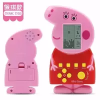 经典俄罗斯方块玩具游戏机小型游戏掌机80后怀旧儿童益智小猪佩奇 [送电池]小猪游戏机-佩琪款