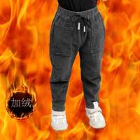 男童灯芯绒裤子秋冬长裤3儿童条绒裤宝宝5小童宽松裤男孩休闲 深灰[加绒] 100cm