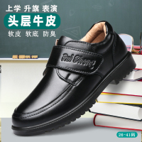 儿童皮鞋男童学生黑皮鞋休闲英伦中大童真皮皮鞋儿童演出表演鞋子 宽松款 26码/鞋内长16cm