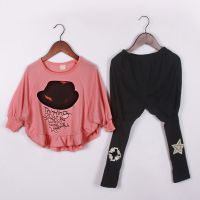 女童春秋装长袖套装2021新款中大童装韩版儿童两件套小孩衣服棉 皮粉色小礼帽套装 110码建议98cm身高