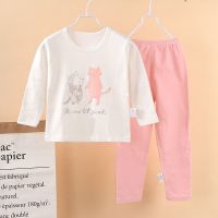 儿童内衣套装秋季纯棉男童女童中大童秋衣秋裤2-14岁宝宝棉毛衫 FY粉色猫和老鼠 90