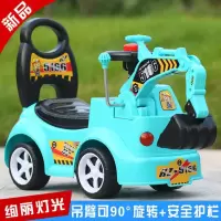 儿童电动车摩托车四轮可坐人男女宝宝充电小汽车沙滩车儿童玩具车 蓝色滑行小款