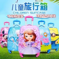 儿童行李箱卡通万向轮拉杆箱男童女孩拉杆箱16寸18寸送礼物上楼梯 图案(随机发货) 16寸拉杆箱
