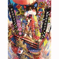 纯白/黑暗地狱超难度1000片拼图成人减压玩具益智微小积木风景画 1000片小拼图 欢庆节日