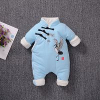 婴儿中国风连体衣冬季棉加厚男女宝宝网红小孩新生儿冬天唐装外穿 仙鹤蓝色 80码建议身高66-73CM