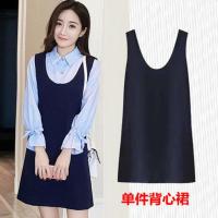 孕妇装秋装孕妇套装孕妇裙哺乳连衣裙孕妇上衣孕妇裤两件套中长款 背心裙[单件] M
