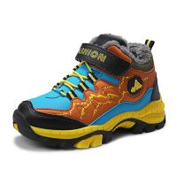 男童鞋登山鞋2020新款加绒加厚儿童运动鞋冬季棉鞋户外雪地靴 湖蓝桔 30