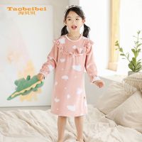 儿儿童睡裙女童睡衣公主风长袖秋冬加绒亲子装睡衣母女保暖 藕色 C19303粉色卡通云朵睡裙 100 cm