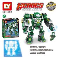 复联机甲钢铁侠6反浩克机甲装甲战车益智拼装积木玩具8男孩子礼物 战甲C+人仔