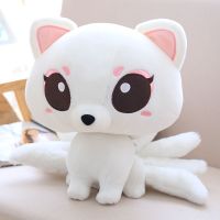 三生三世十里桃花夜华白浅九尾狐毛绒玩具公仔抱枕布娃娃儿童玩偶 九尾狐 17厘米正版授权