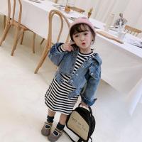 女童条纹长裙子新款春秋小童宝宝韩版包臀裙女宝洋气长袖连衣裙潮 黑白条纹长裙 100 建议身高98cm