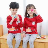 儿童纯棉秋衣秋裤套装男童女童打底棉毛衫小孩内衣家居服睡衣 西瓜红 MM红小狗 100