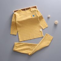 德绒儿童无痕内衣套装加绒宝宝睡衣自发热男女中大童保暖秋衣秋裤 TW德绒无领条条黄 55/80码（建议80cm左右）