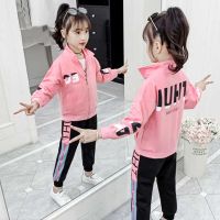 秋冬新款女童时髦卫衣运动套装韩版中大童长袖女孩开衫休闲二件套 EO朱红卫衣二件套 110码穿100-105厘米