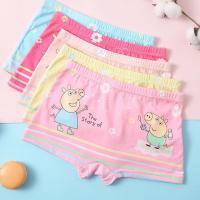 [四条装男女多款式]儿童内裤女卡通可爱平角男童女童小孩四角裤头 女童-小猪佩奇 四条装 L码 18-30斤