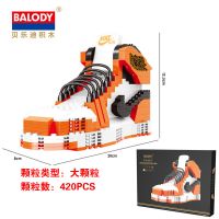 小颗粒积木篮球鞋积木成人兼容乐高拼装益智玩具高难度少女心礼物 白扣碎#大款彩盒装/19005-7