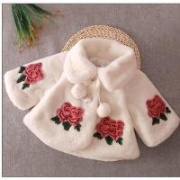 女童披肩斗篷上衣儿童外套婴幼儿宝宝加绒毛毛衣小女孩披风外套潮 米白色毛毛衣牡丹花 80