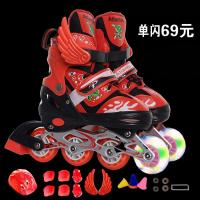 溜冰鞋儿童套装男女直排轮滑冰鞋旱冰鞋初学者全闪光可调节大小 红色单闪含头盔护膝+大礼包 S小码适合平时穿27-33