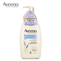 美国成人润肤乳薰衣草成人润肤乳354ml 1支