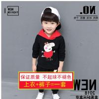童装女男童套装2019新款加绒卫衣春秋装小中大童韩版卫衣运动套装 加绒黑色小猪 160