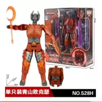 铠甲勇士炎龙地虎风鹰雪獒刑天飞影修罗人偶玩具拿瓦捕将 青山变形带武器