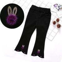 女童加绒裤子秋冬2020黑色修身喇叭裤外穿儿童弹力显瘦女学生 紫色毛球加小花单裤 100 建议身高90-100