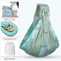 小孩宝宝背娃抱娃神器婴儿背带背巾多功能腰凳外出横抱前抱式背孩 特价款:四季款绿色火烈鸟[送收纳袋]