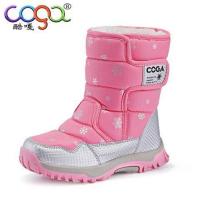 雪地鞋女童靴儿童棉靴防水2020新款大码秋冬加绒保暖冬靴童鞋短靴 A9905粉色 31 内长19.8cm