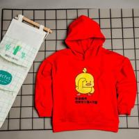 小黄鸭男童女童装冬装宝宝卫衣2021新款加绒加厚打底衫上衣潮 红色帽衫小黄鸭卫衣 90码 建议身高80-85cm