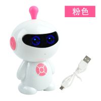 儿童智能机器人wifi多功能小谷故事机男女语音对话早教学习益智 智能陪伴机器人(粉色)