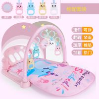 脚踏钢琴婴儿玩具健身架器0-3个月6益智12男女孩新生幼儿宝宝1岁 公主粉 简易电池版[中号入门基础]