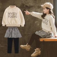 女童裙子套装秋冬装2019新款儿童卫衣加绒加厚两件套宝宝洋气衣服 卡其色 90 建议身高80-90cm