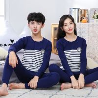 青少年纯棉内衣套装男孩秋衣秋裤初中学生女孩少女中大童男童睡衣 HLM秋衣裤-藏青条纹 140