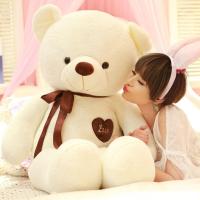 泰迪熊公仔毛绒玩具熊猫大熊布娃娃抱抱熊玩偶抱枕生日礼物送女孩 白色丝带爱心熊 60厘米(送玫瑰花)