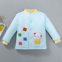 宝宝棉衣上衣春秋冬加厚纯棉6-9-12个月男女宝宝棉衣棉袄外套单件 小象蓝色棉衣 73码建议身高55-65