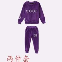 女童秋冬金丝绒加绒时尚卫衣中大童洋气运动儿童加厚两/三件套装 紫色 二件套 100