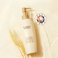 清滢保湿卸妆乳200ml 深层清洁孕妇专用卸妆水孕期护肤品