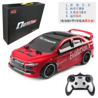 迷你专业漂移遥控车RC无极变速四驱高速儿童竞速仿真GTR漂移赛车 电池版-小号-漂移车-红色-2.4G 标配-送遥控器电