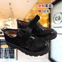 元旦儿童幼儿园服校服中小学生男童背带裤演出服套装女童合唱朗诵 男童黑色小皮鞋 100CM