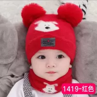 婴儿帽子秋冬纯棉加绒男女宝宝护耳围脖套头帽儿童帽冬季防风保暖 红色 帽子(0-12个月 38-48cm)